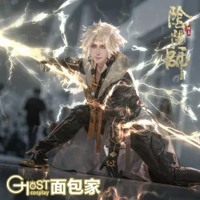 Spot de l'industrie lourde, magnifique costume de boulanger onmyoji cosplay susano'o non réveillé